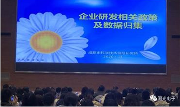 11月一起来学习！