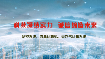 2021-1月AG娱乐·平台·新闻，戳戳戳